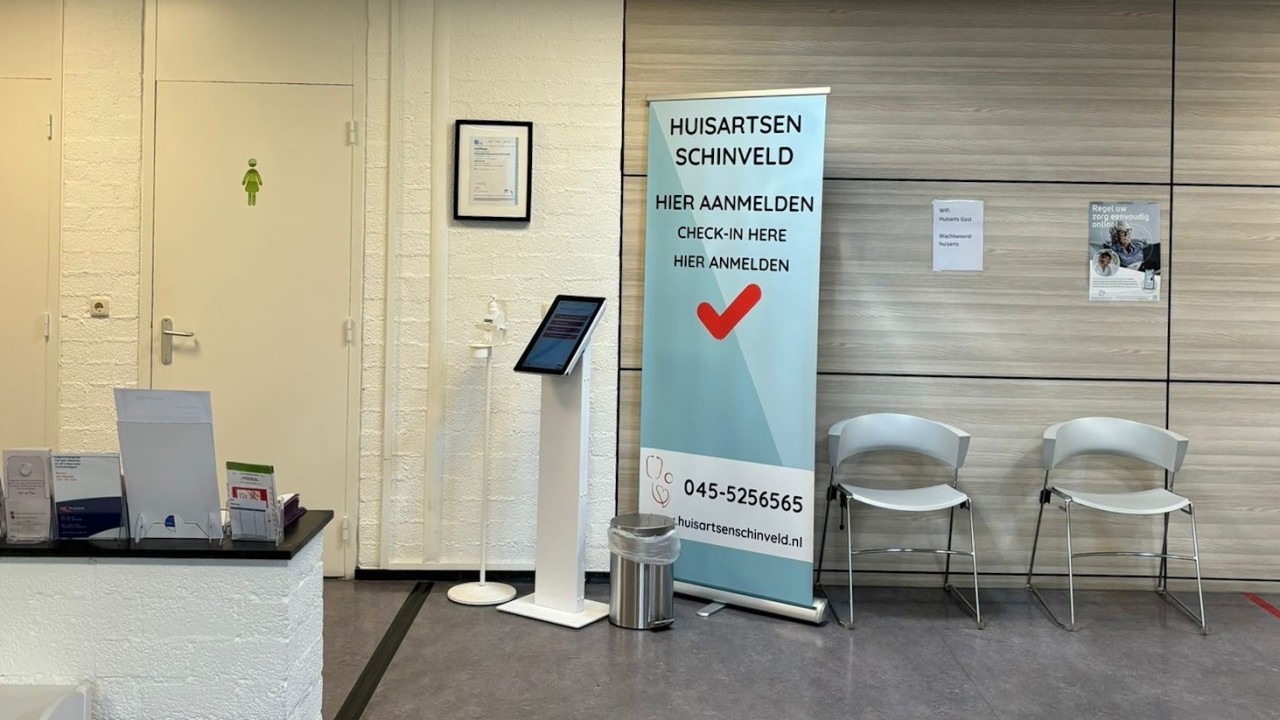 Registration kiosk at medical centre 